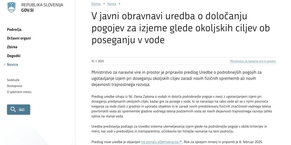PREDLOG UREDBE O DOLOČANJU POGOJEV ZA IZJEME GLEDE OKOLJSKIH CILJEV OB POSEGANJU V VODE